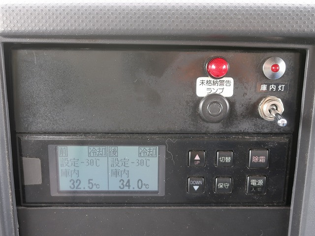 中古トラック いすゞ冷凍バン ＃22