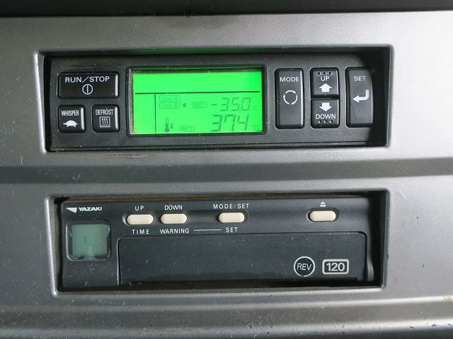中古トラック 日野冷凍バン #20