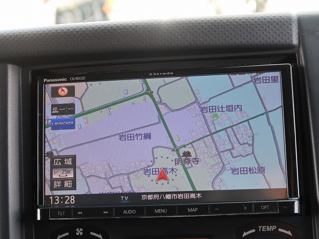 中古トラック いすゞ冷凍バン #18