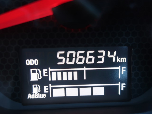 中古トラック いすゞ冷凍バン ＃17