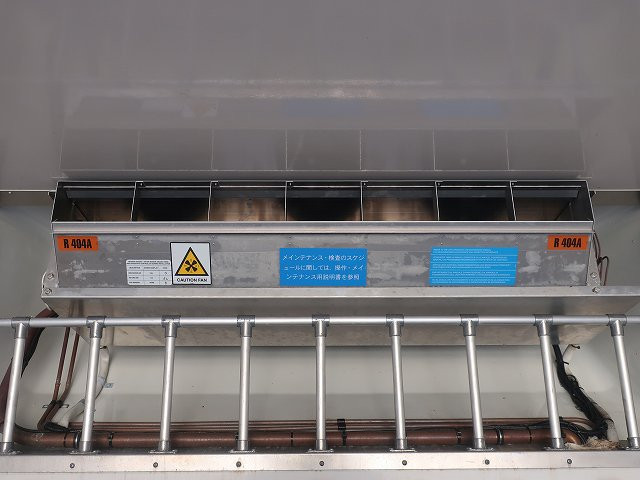 中古トラック いすゞ冷凍バン ＃6