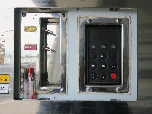 中古トラック 日野冷凍バン ＃7