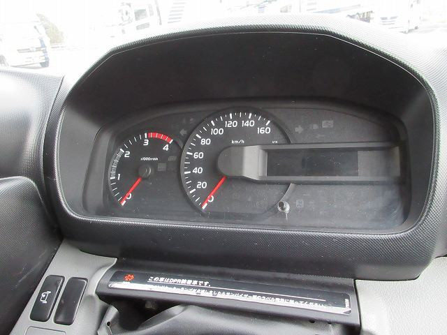 中古トラック 日野アルミバン ＃15