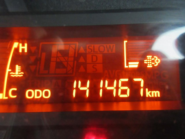 中古トラック 日野アルミバン ＃16