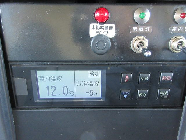 中古トラック いすゞ冷凍バン ＃18