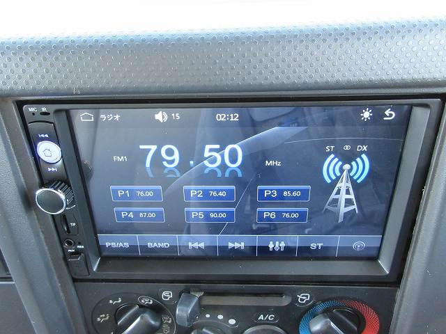 中古トラック いすゞ冷凍バン ＃19