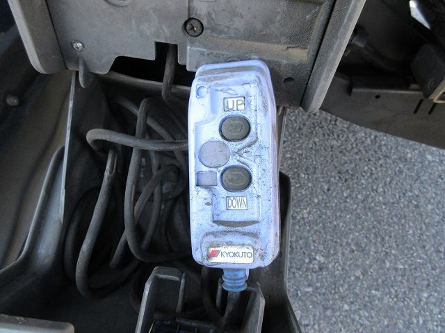 中古トラック いすゞ冷凍バン ＃9