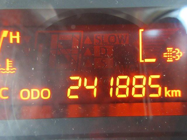 中古トラック 日野アルミバン #13