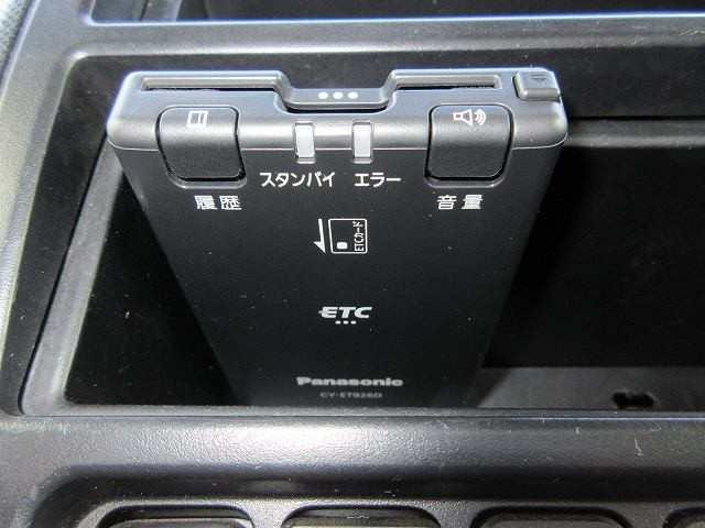 中古トラック 日野アルミバン ＃15