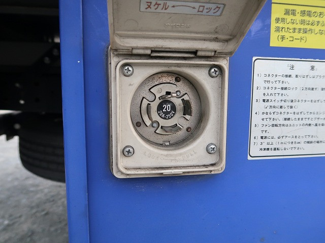 中古トラック 日野冷凍バン #12