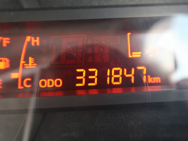 中古トラック 日野冷凍バン #18