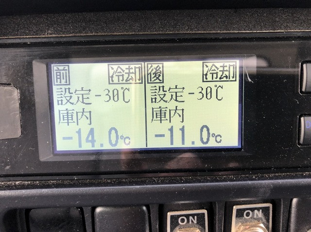 中古トラック 日野冷凍バン #19