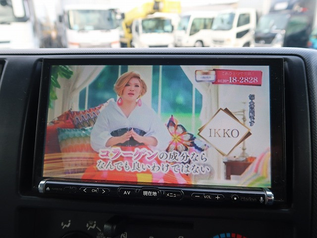 中古トラック 日野冷凍バン #21