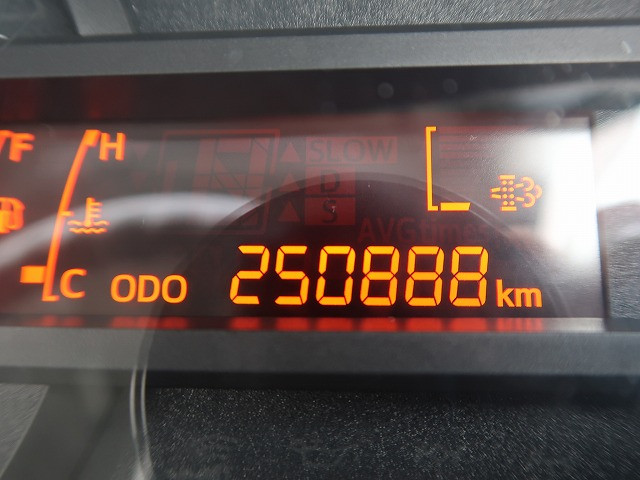 中古トラック 日野冷凍バン ＃17