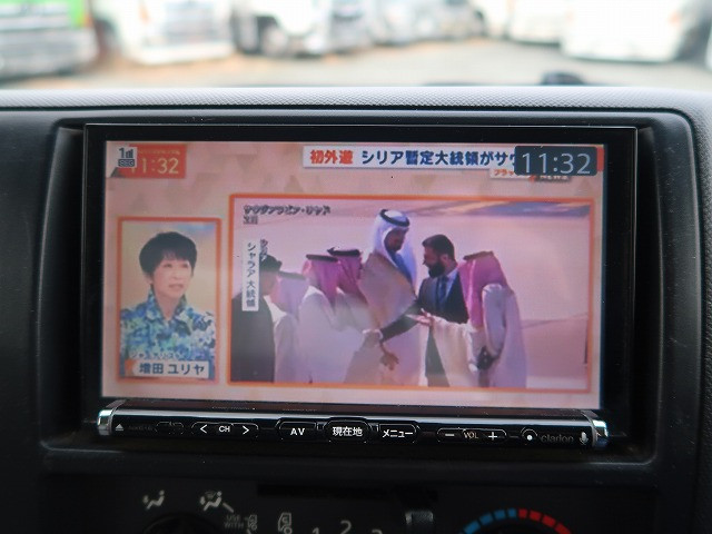 中古トラック 日野冷凍バン ＃22