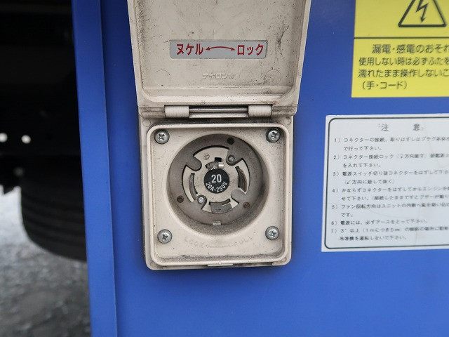 中古トラック 日野冷凍バン ＃10