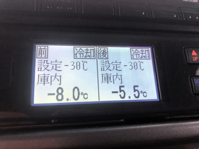 中古トラック 日野冷凍バン ＃20