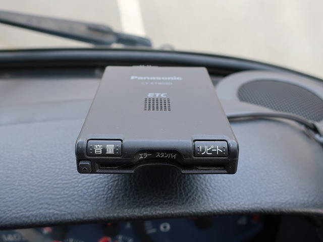 中古トラック 日野高所作業車 ＃19