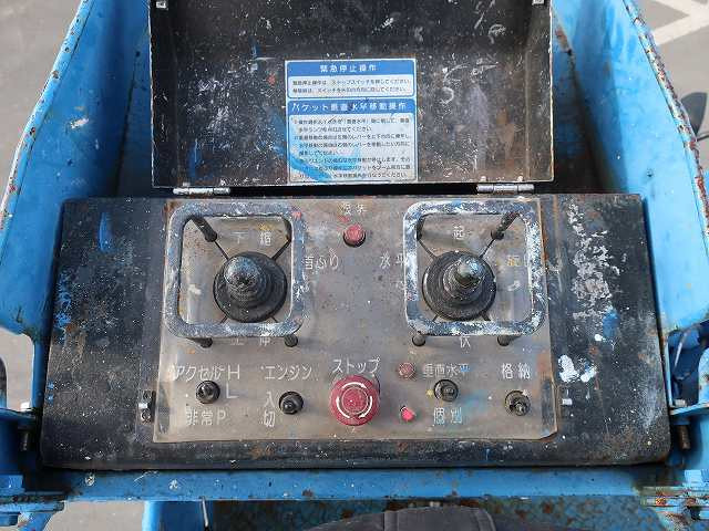 中古トラック 日野高所作業車 ＃8