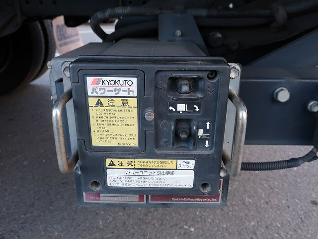 中古トラック いすゞアルミバン #9