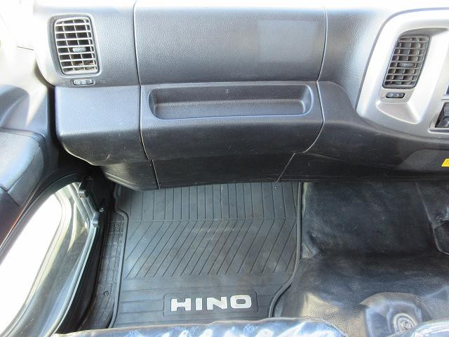 中古トラック 日野深ダンプ #14