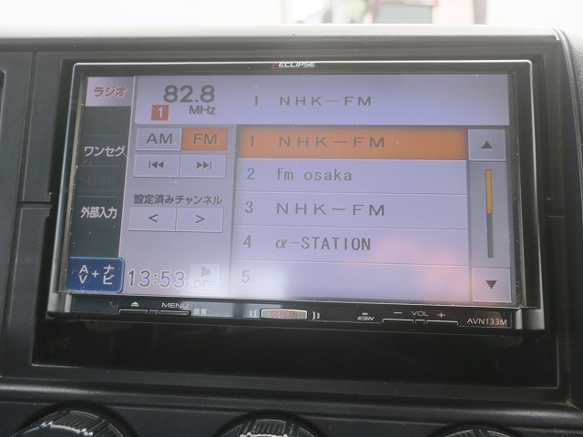 中古トラック 三菱ふそう平ボディ ＃20