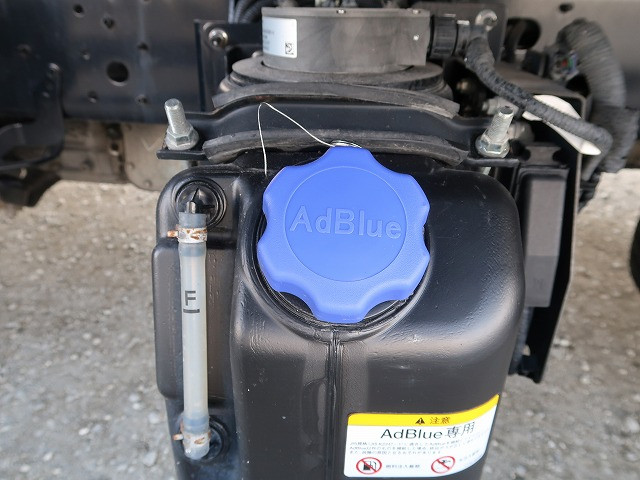 中古トラック 日野アルミウィング ＃13