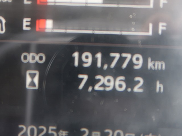 中古トラック 日野アルミウィング ＃18