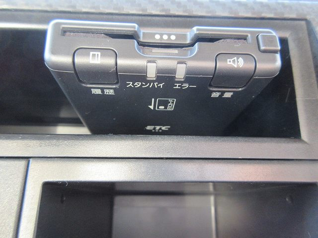 中古トラック 日野ダンプ #20