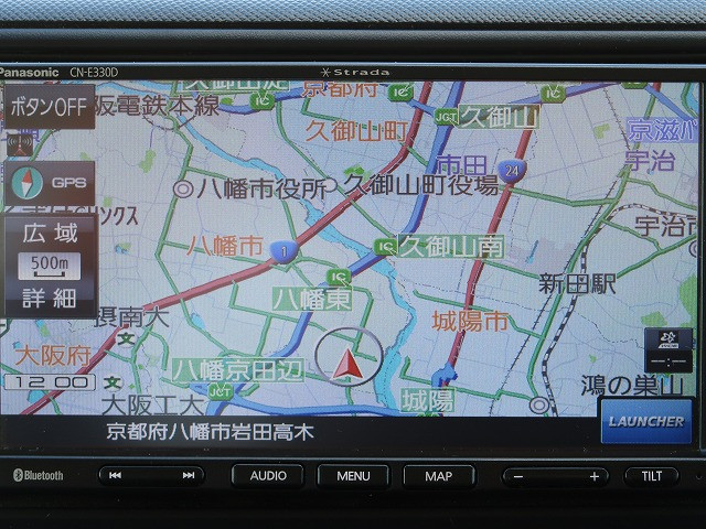 中古トラック 日野アルミウィング ＃20