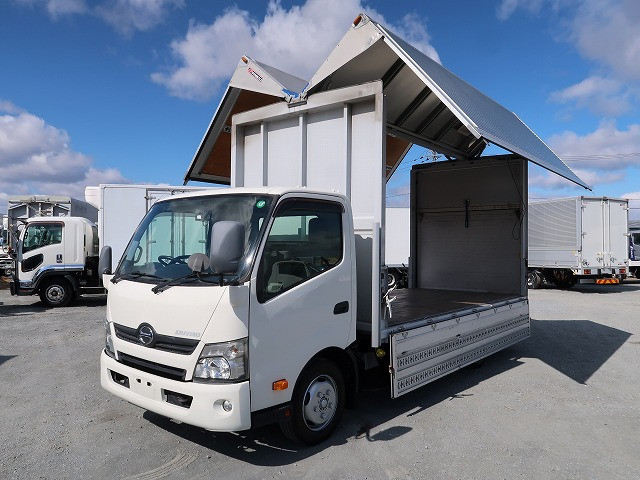 中古トラック 日野アルミウィング ＃7