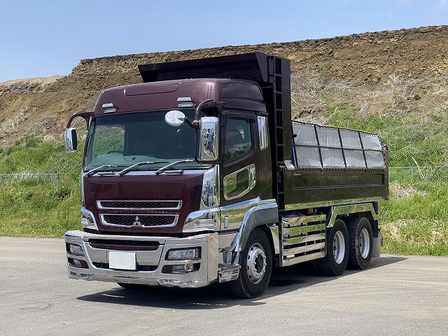2013 Mitsubishi Fuso Super Great Large Dump Truck Shinmaywa 5300 Body 2 Differentials High Roof Chin-out Retarder 380 Horsepower *Inspection valid until February 2013*