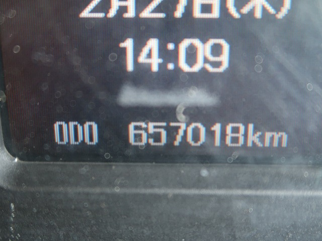 中古トラック 三菱ふそうダンプ #16