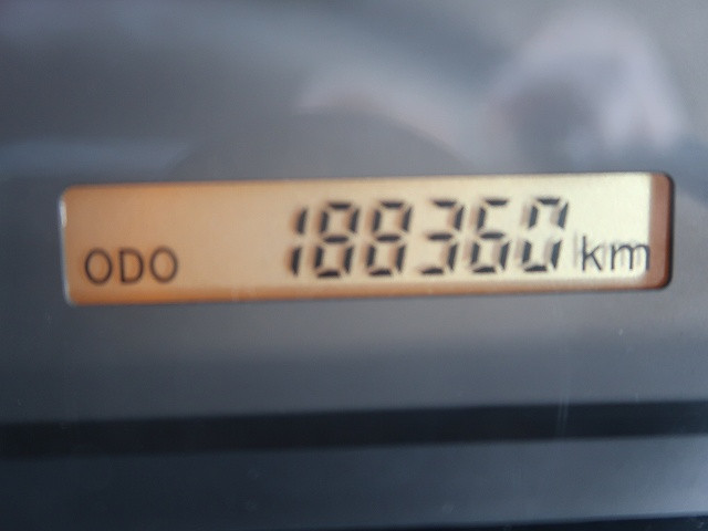 中古トラック いすゞアルミウィング ＃16