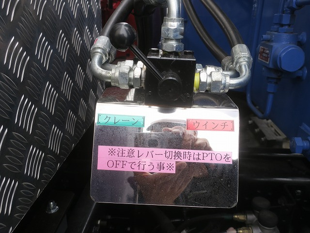 中古トラック 三菱ふそうクレーン付セルフローダー #8