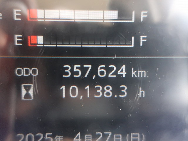 中古トラック 日野アルミウィング ＃18