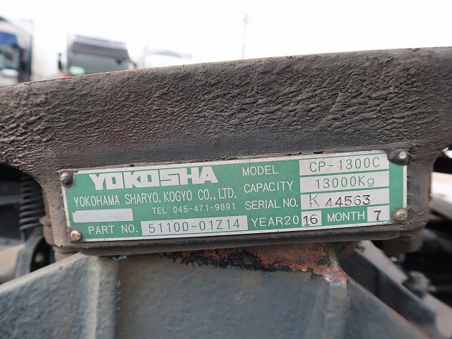 中古トラック UDトラックストラクタヘッド ＃13