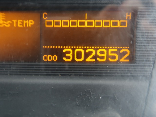 中古トラック UDトラックスアルミバン ＃16