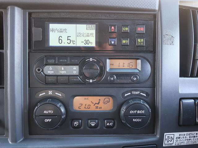 中古トラック いすゞ冷凍バン ＃20