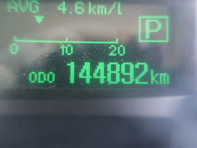 中古トラック 三菱ふそうアルミウィング #18