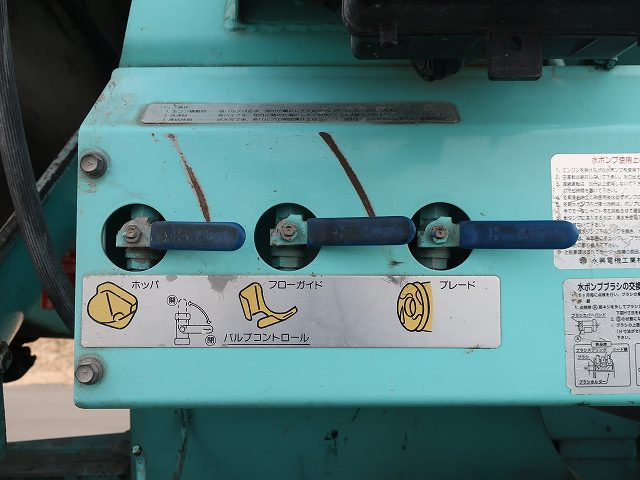 中古トラック UDトラックスコンクリートミキサー車 ＃8