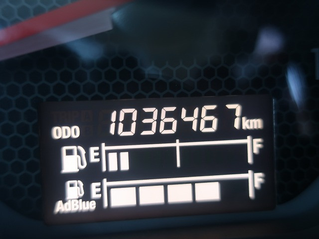 中古トラック 日野冷凍バン ＃18