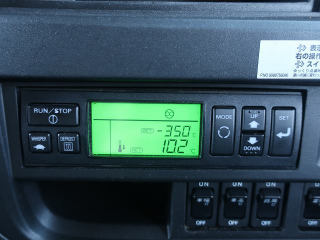 中古トラック 日野冷凍バン ＃21