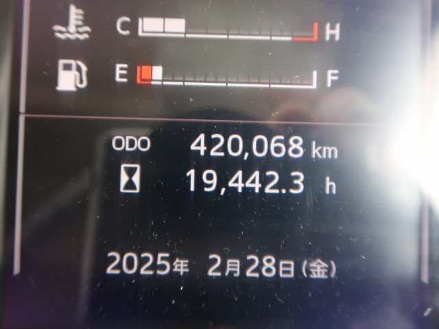 中古トラック 日野アルミウィング ＃16