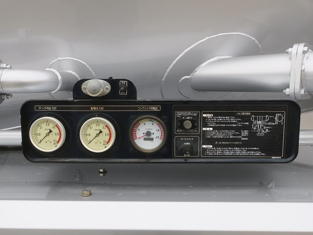 中古トラック 日野粉粒体運搬車 ＃8