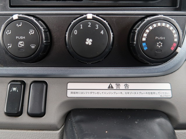 中古トラック 三菱ふそうセーフティーローダー ＃21