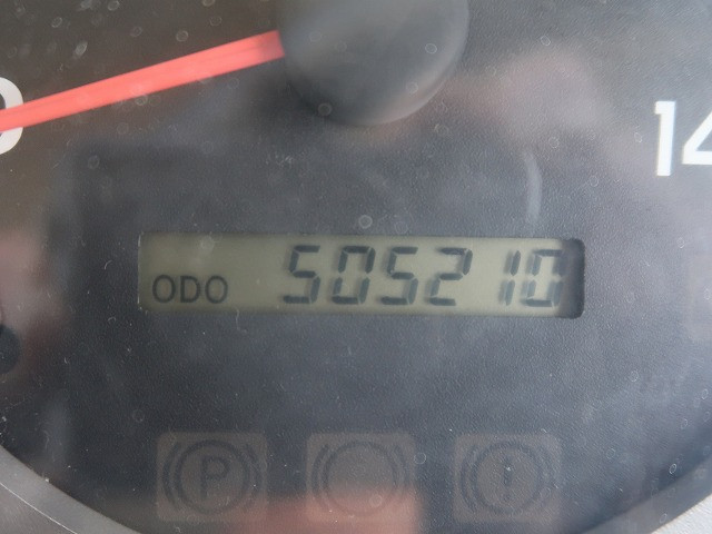 中古トラック 日野冷凍バン ＃17