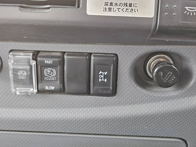 中古トラック いすゞダンプ #21