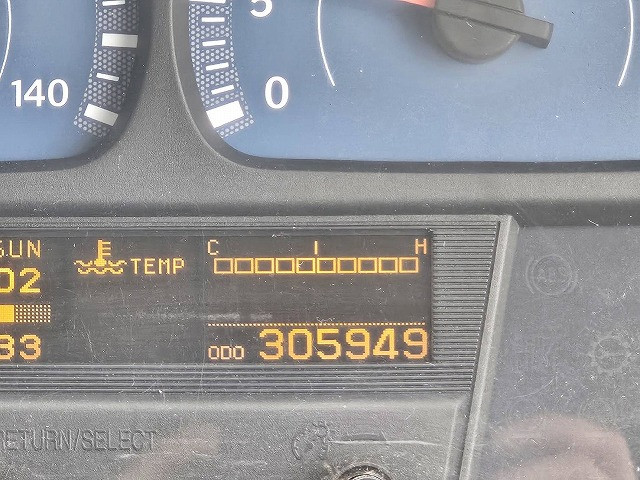 中古トラック UDトラックスアルミバン ＃16