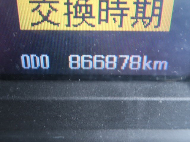 中古トラック 三菱ふそうアルミウィング #18